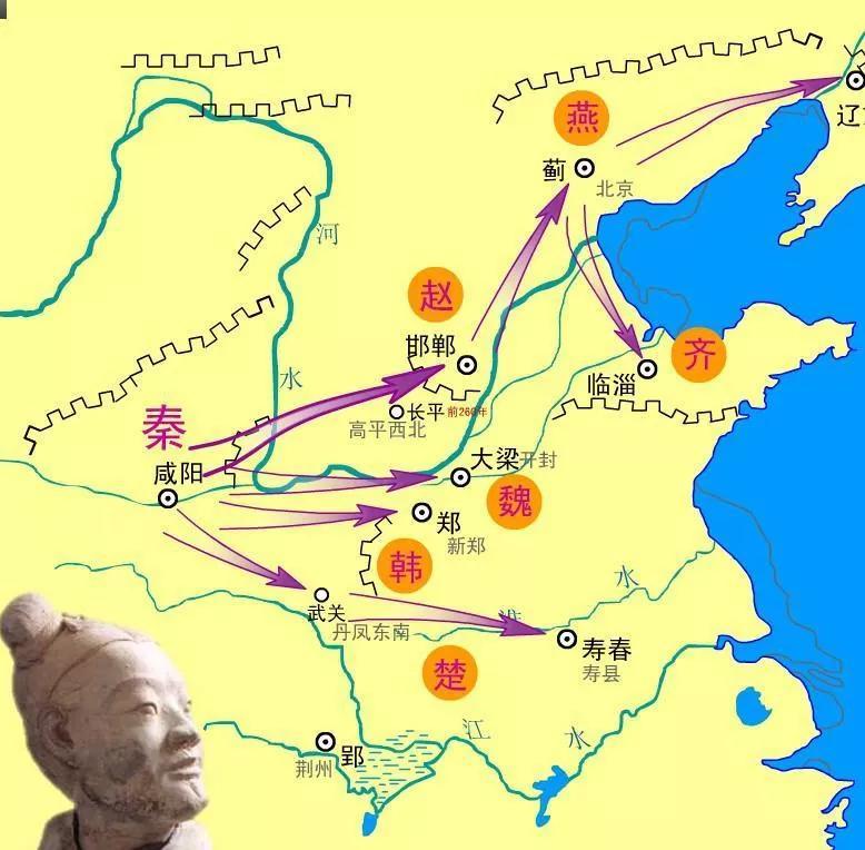 秦朝的建立与灭亡详解