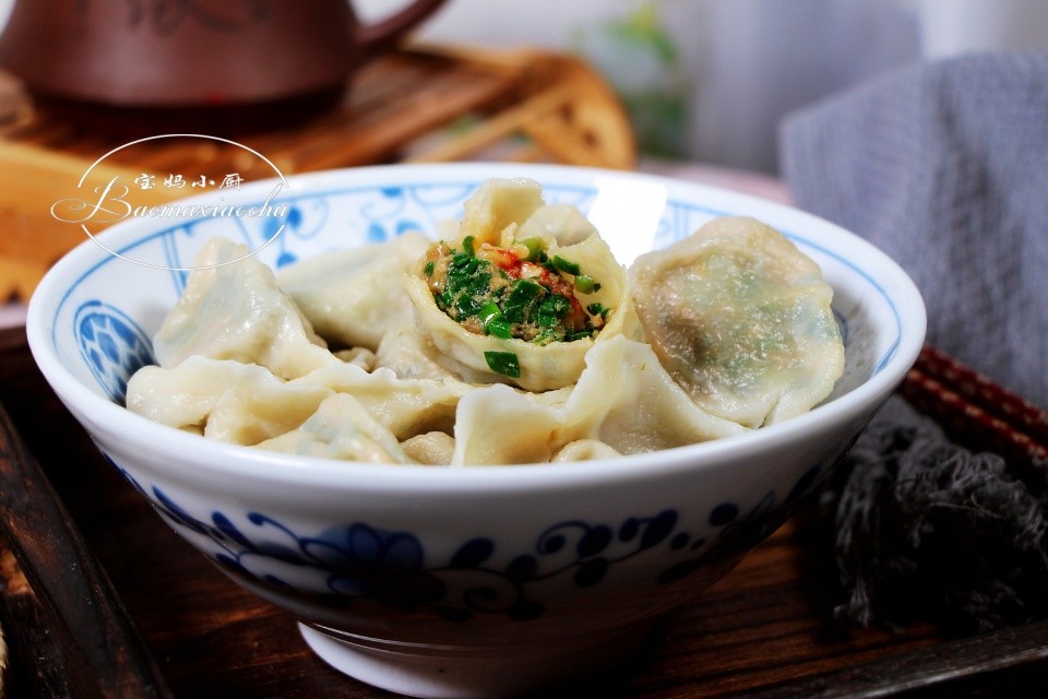 香噴噴的三鮮餡餃子(韭菜豬肉蝦仁餡餃子)就做好了,要想餡調得好吃