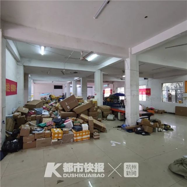 我的快递还送吗?杭州西湖区一韵达快递