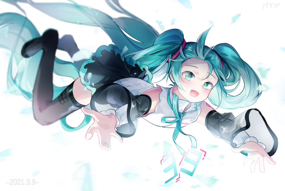 初音未来来一起唱歌