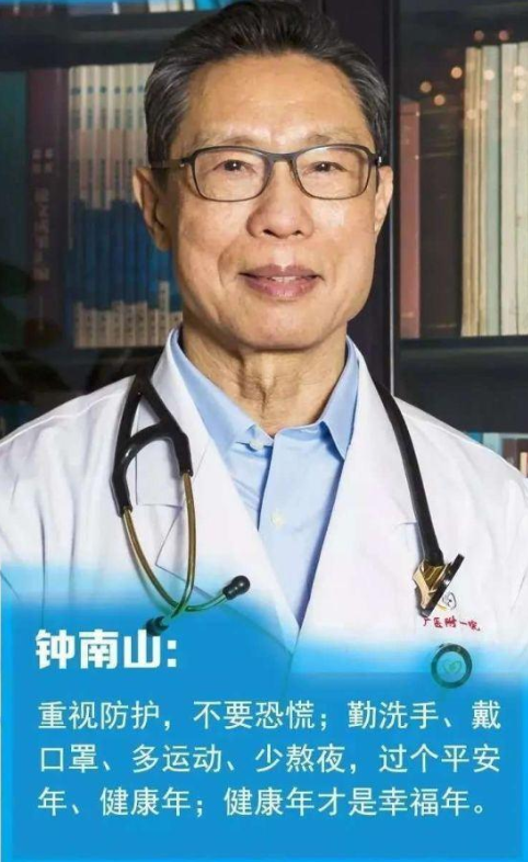 中国品牌500强大人物榜单华为创始人排第二第一位当之无愧