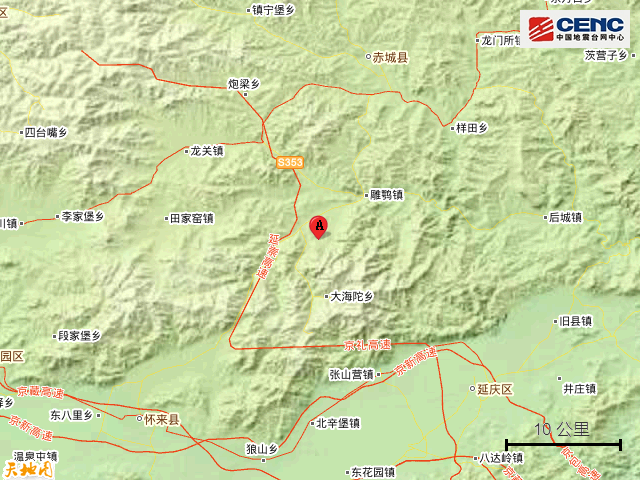 河北张家口市赤城县附近发生26级左右地震