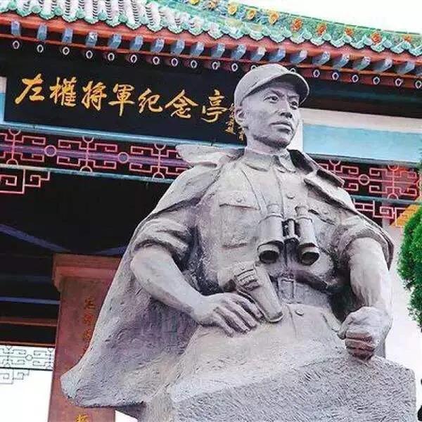 刘志兰和陈守忠结婚后两人也是相敬如宾,他们共同抚养了他和左权将军