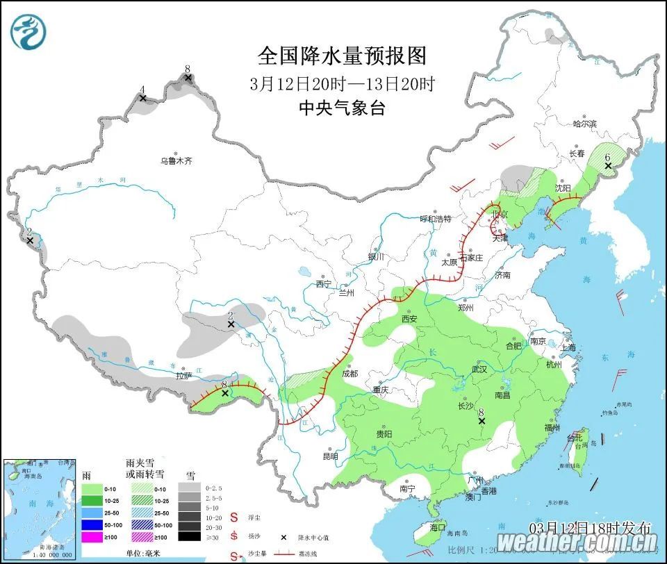 太空|早安太空·网罗天下｜探月工程总设计师吴伟仁讲解探月计划新动向