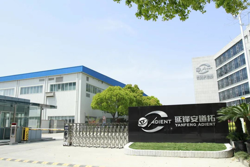 收购安道拓在延锋安道拓4999股权延锋将加速全球化布局