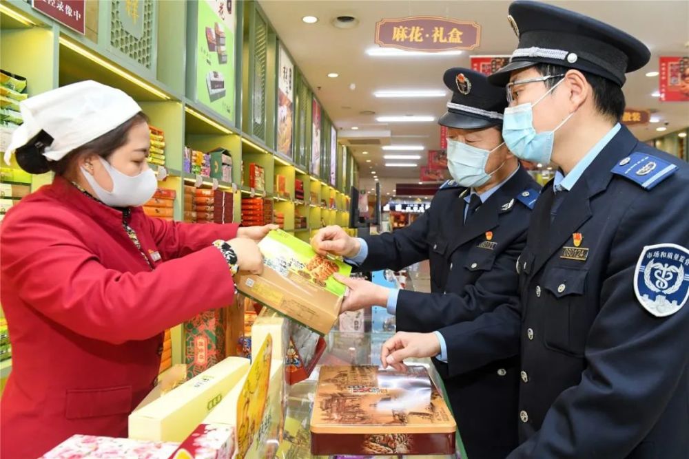 天津人口政策_早读|低风险地区人员进返京政策有变;天津大中小学将开一门课