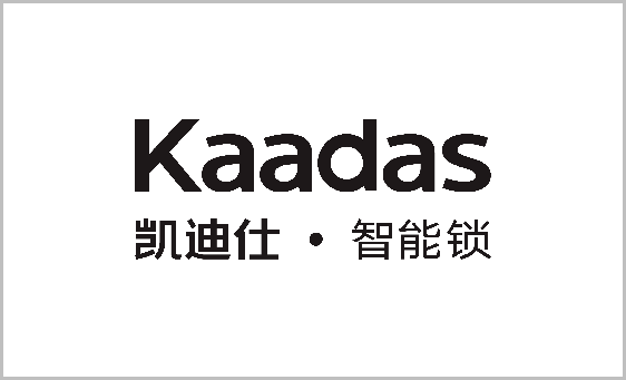 智能锁1月线上数据零售275万台平均成交价为1337元