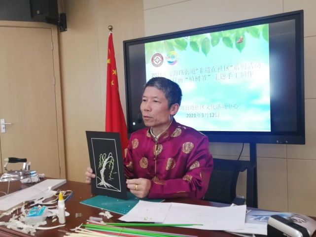 陈奇荣|艺术作品|非遗