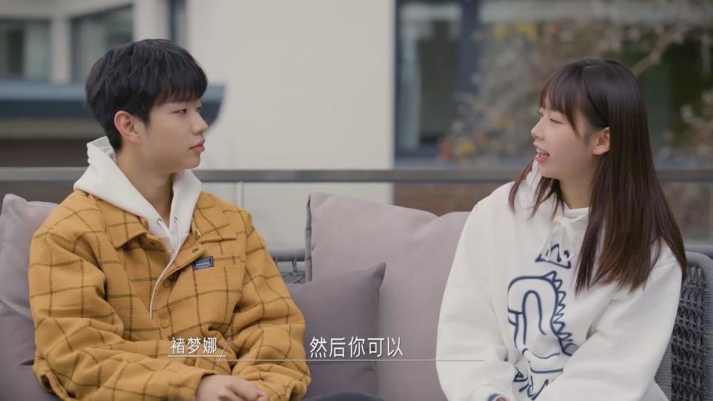 《同一屋檐下》弟弟孙世睿说,壕哥不行,我行吗?