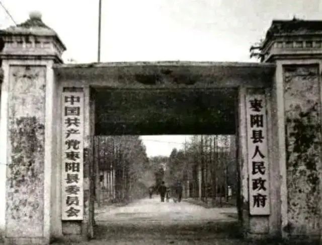 10张湖北枣阳老相片,带你一起寻找消失的枣阳记忆