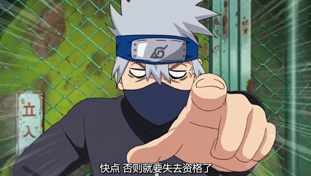 火影:卡卡西穿过的十种衣服,你认为哪一种最帅?