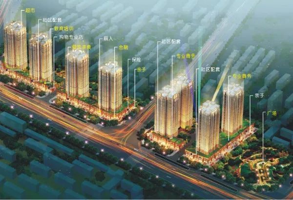 天晟房地产开发有限公司项目位置:南阳市车站北路光武路口翰林华府总