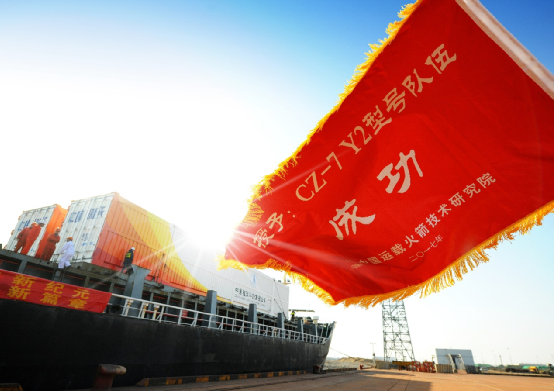 运载火箭|开启新篇章，长征七号A遥二运载火箭发射成功！一文读懂背后的科学知识