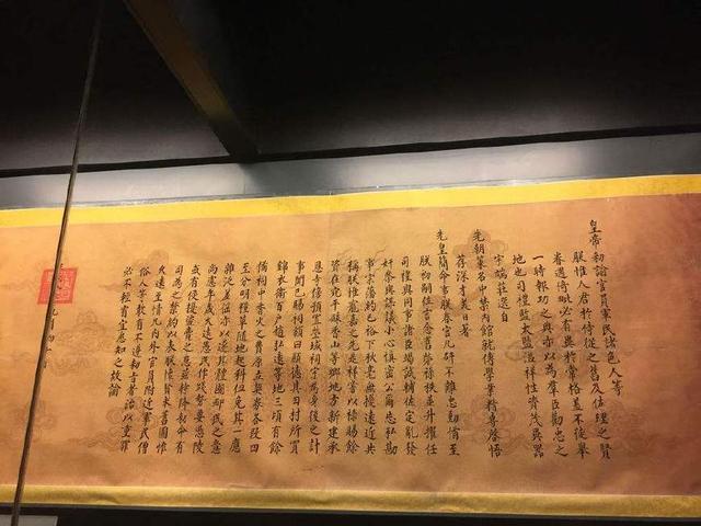 大叔花100元买3道圣旨鉴宝专家连忙问从何而来