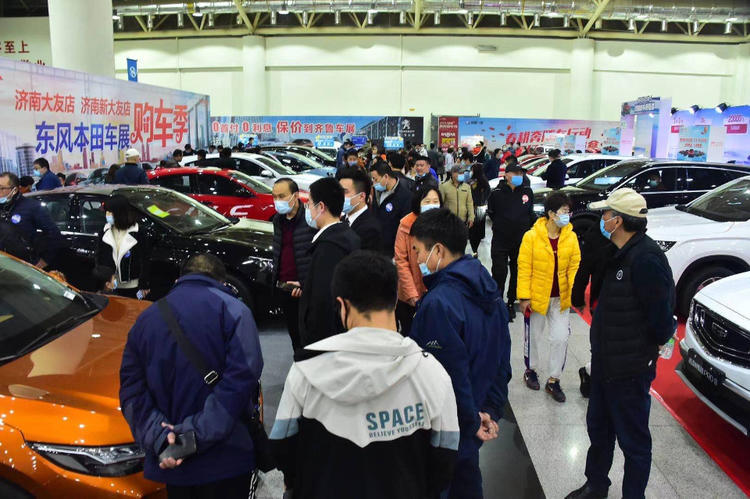 2021济南新春购车节开幕现场人气爆棚