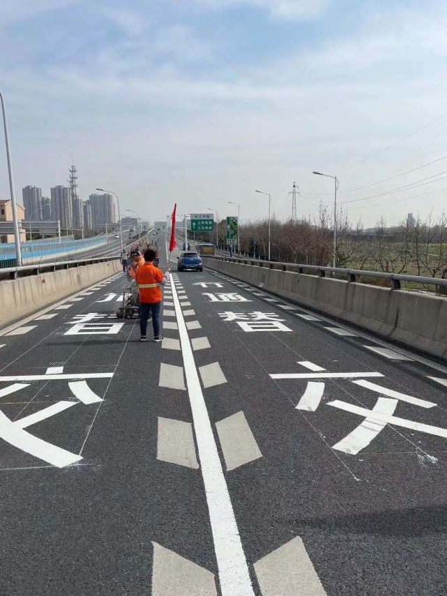 注意这里已装监控当心被罚