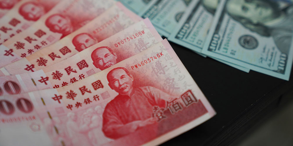 台币连两升23年半新高