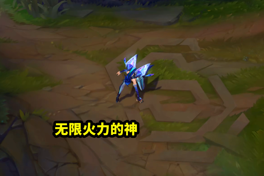 无限火力 谁能终结10分钟超神的卡莎 剑圣靠边站 他可以瞬秒 腾讯新闻