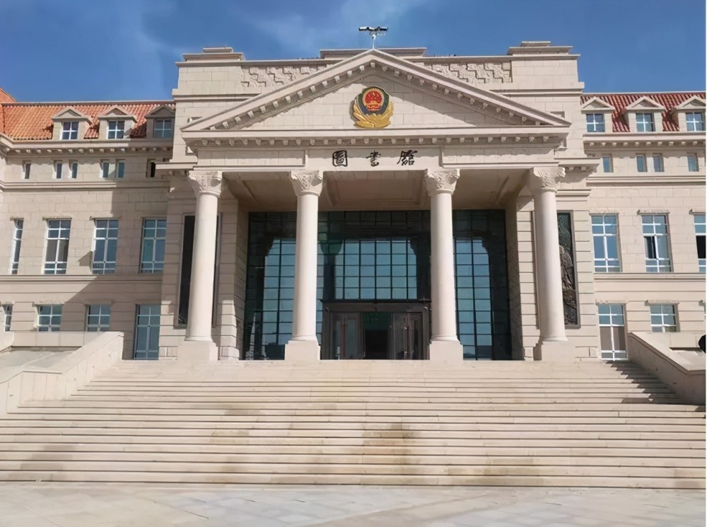 第二所:天津公安警官职业学院该校是天津唯一一所公安类的高校,学校的