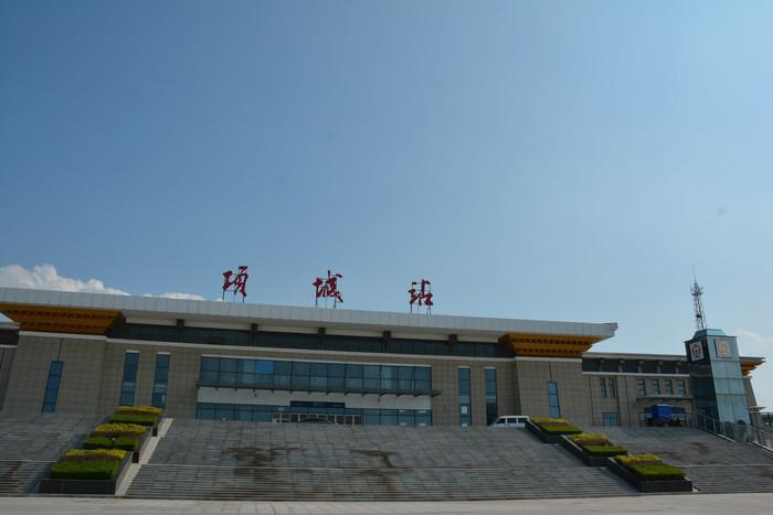 项城市火车站站房面积5000平方米,规模为两台五线