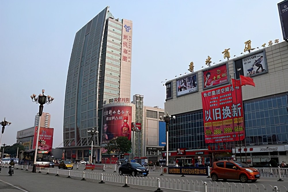 将来也会变成河 北省重点发展的商业企业,它的地级位置 在沧州市的