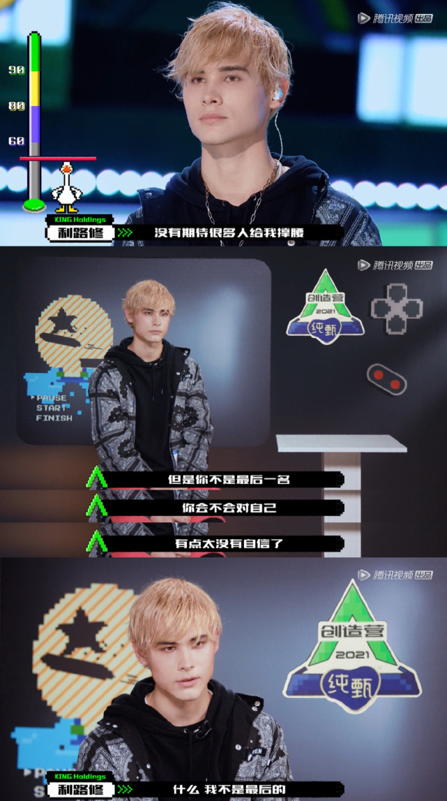 河马退赛后创4又现黑马打投人数仅次米卡看清是谁无威胁