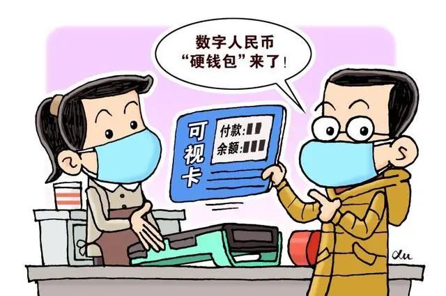 和支付宝,微信有什么不同?好处在哪?快来了解