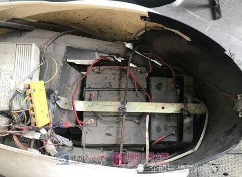 干货!20年修车老师傅告诉你电动车如何防盗电瓶防偷车