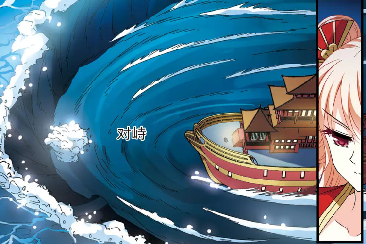 风起苍岚鲛人王看中小晚迷惑她跳下深海颜神为何不阻止