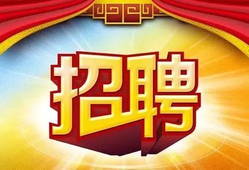 衢江区人口_2021年衢州市衢江区国有企业公开招聘第一批工作人员公告