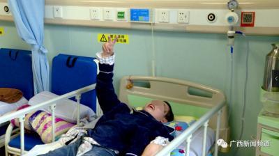 广西国际壮医医院|奇迹！深度昏迷4个月，少年苏醒后写下“好好活下去”