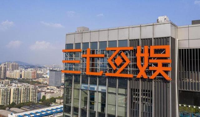 三七互娱一季度净利预降超80是它惹的祸股价曾4个月腰斩