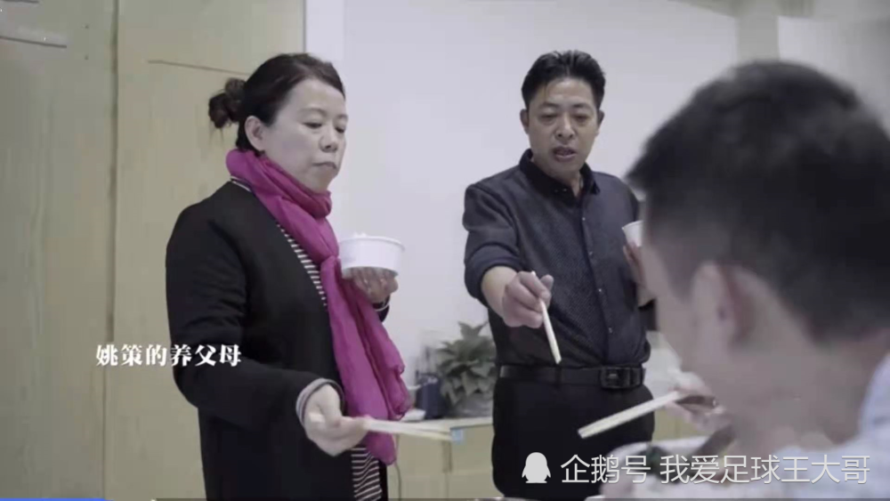 姚策粉丝投诉许妈妈,许妈无法再直播,杜新枝或已赢了!