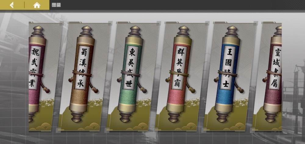 另外,3月18日手游全平台上线后,玩家还能收获寄灵人:杨落七,李孤城