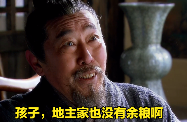 上梁山前看清宋江做的两件事就不难理解他这一辈子都挥金如土