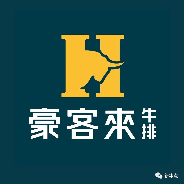 豪客来牛排使用玫瑰盐为原料 食品安全如何保障