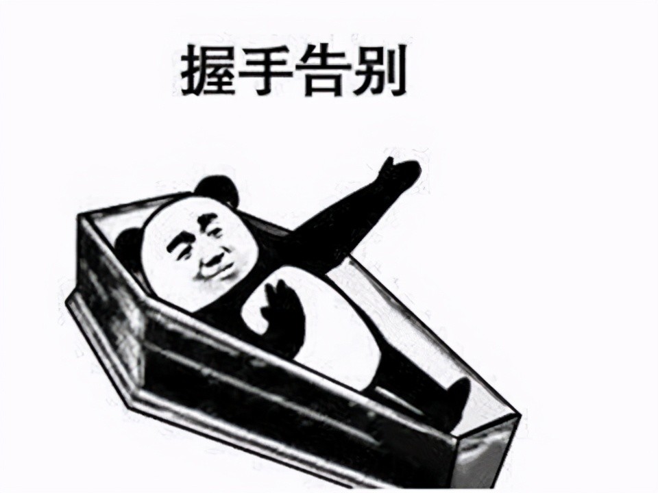 这游戏就是自生自灭了……非要所谓的"网游化"一直出活动啊,本来