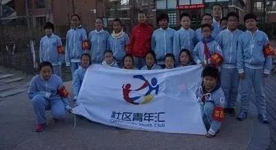 英语一窍不通考虫偏爱10所这条校服