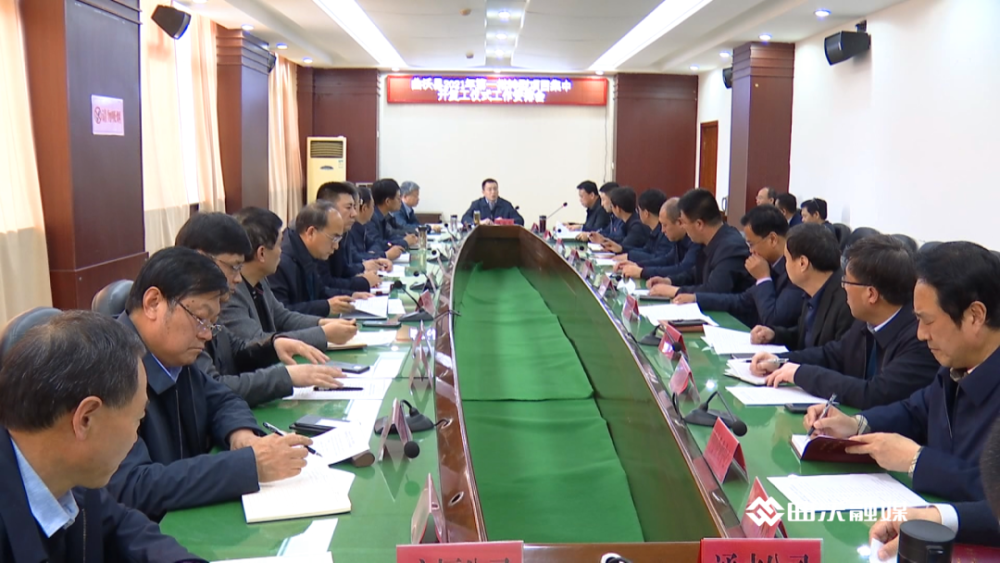 曲沃县召开2021年第一批转型项目集中开复工仪式工作安排会
