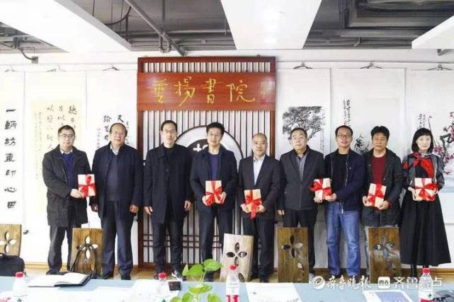 由山东省散文学会,垂杨书院发起,与齐鲁书画家协会,济南市吴伯箫研究