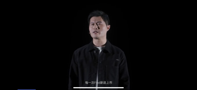 旗舰机|findx3|find|刘列|oppo find|oppo手机|oppo