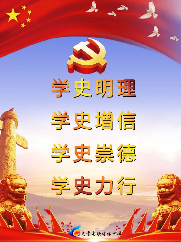 昆仑站|百年瞬间：中国首个南极内陆考察站昆仑站建立