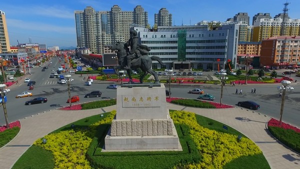 尚志市市长刘海涛打好四张牌推进尚志市高质量发展