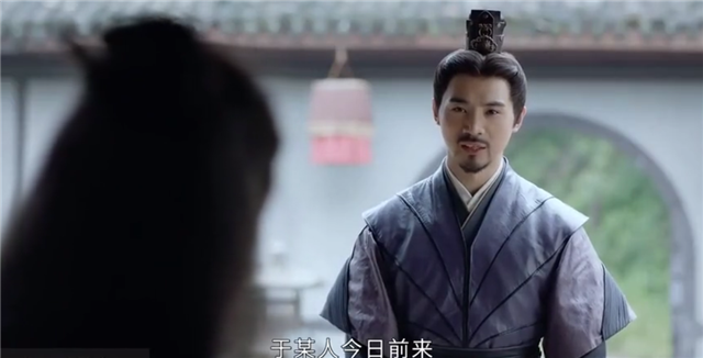 《山河令》龙孝跳谷自杀死相惨烈,张成岭得到龙雀真传