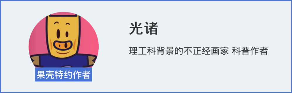 埃隆·马斯克|月球电梯，能帮马斯克的星舰干掉贝索斯吗？