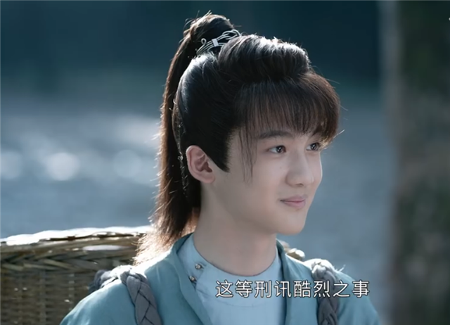 山河令龙孝跳谷自杀死相惨烈张成岭得到龙雀真传