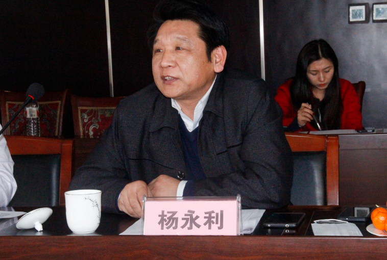 杨永利博士/河北唐山外国语学校党委书记,校长平凡人传递可贵的精神