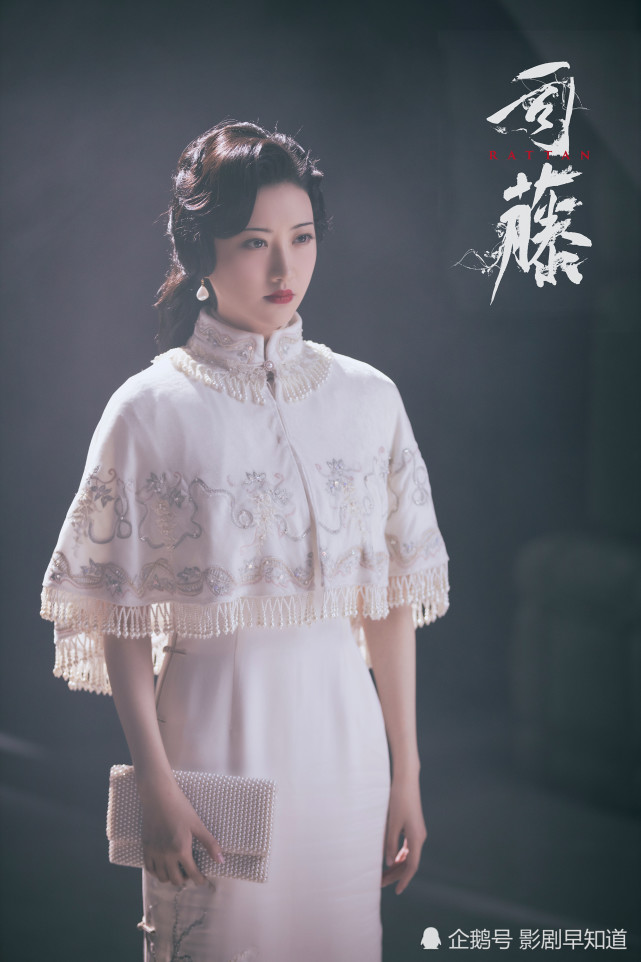 司藤百度云资源全130集完结版免费观看1080p网盘分享