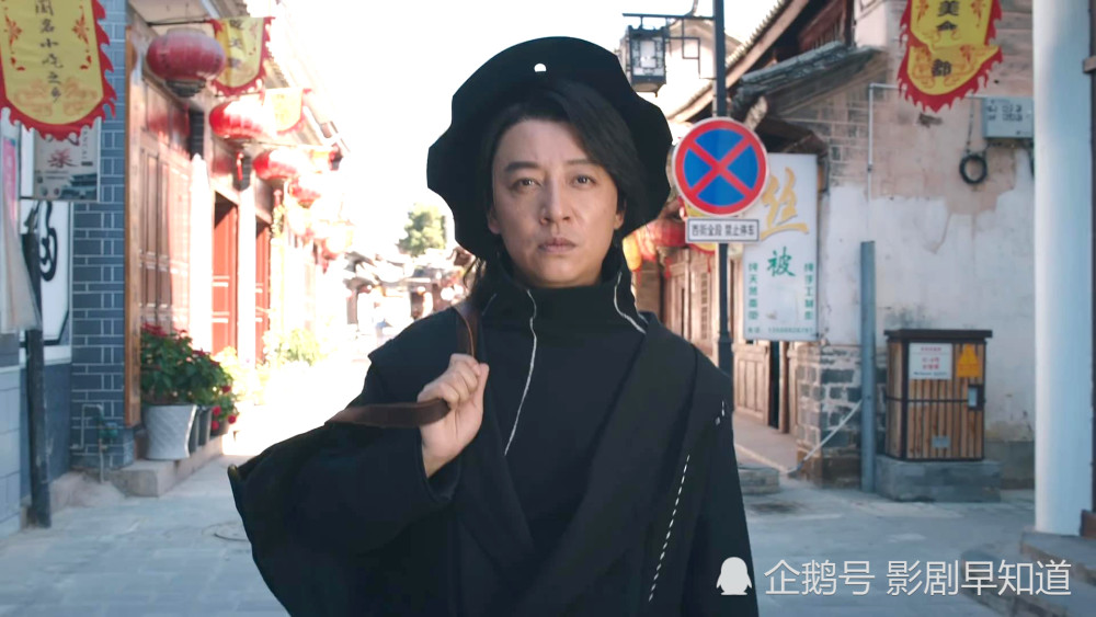 《司藤》白金戏份多,网友质疑加戏,撞脸潘粤明的他竟是导演_腾讯新闻