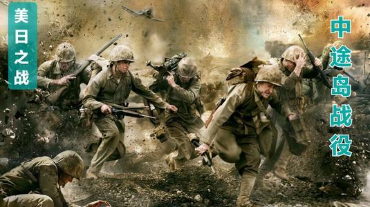 瓜岛战役日军明明有补给为何还去摘野果啃树皮饿死大批人